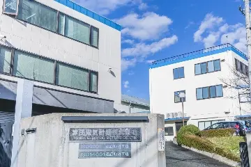 本社・大阪営業所